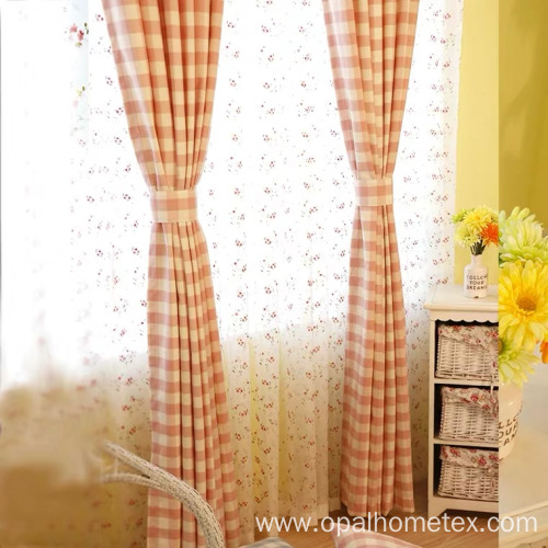 Children Room Rocket Printing Design Curtains